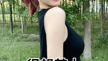 你以为你是谁 凭什么让我这么喜欢你嘿嘿