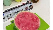 夏天用保鲜膜的小技巧！#保鲜膜 #一次性保鲜膜 #夏天