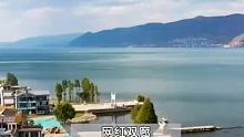 #世界一下，昆明，大理，丽江，一起来吧！#云南 #丽江洱海大理爱你爱我爱生活