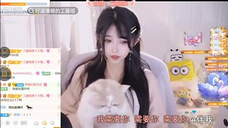 好運爆棚的工藤瑤 的精彩瞬間