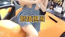 #颜值担当 #美女模特 #颜值打分