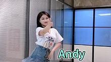 你们不宠我了 都不点红心#Andy #光合计划