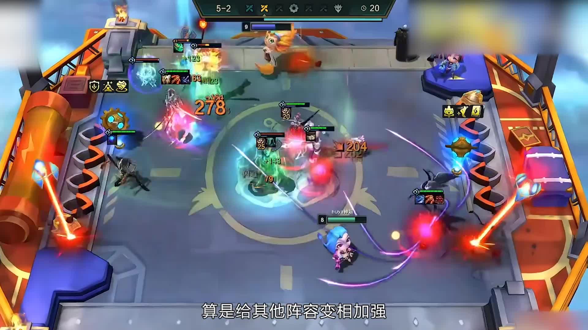 欢迎来到我是一颗小虎牙的直播间