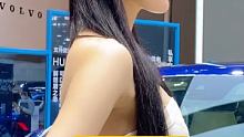 #清纯女神 #车展模特