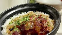 在家就能轻松做出广式砂锅煲仔饭，简单又好吃味道很正宗。#锦妈恬宝分享记 #煲仔饭