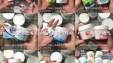 #集结吧光合创作者 #念怀的小破店 #SLIME 我去 最近开售流量成这样 那我咋办啊 @怡(O3x