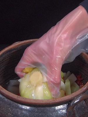 要想泡菜做的好,这个泡菜发酵菌少不了,酸辣爽脆,开胃下饭