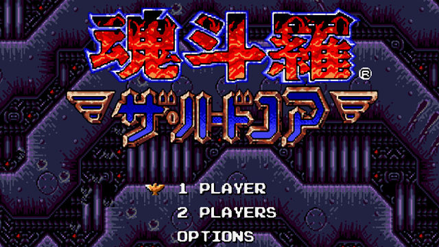 北斗琉拳怕飞腿 你弟的生涯一片无悔 虎牙视频 北斗琉拳怕飞腿 你弟的生涯一片无悔 虎牙视频