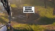 这波拉扯值得大家给个小赞吧#永劫无间 #永劫无间祈夜 