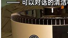 【开箱】我竟收到了一台"空气机器人"？(1/6)#开箱 #智能家居 #家居 
