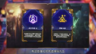 我是一顆小虎牙lol云頂之弈直播_我是一顆小虎牙視頻直播 - 虎牙直播