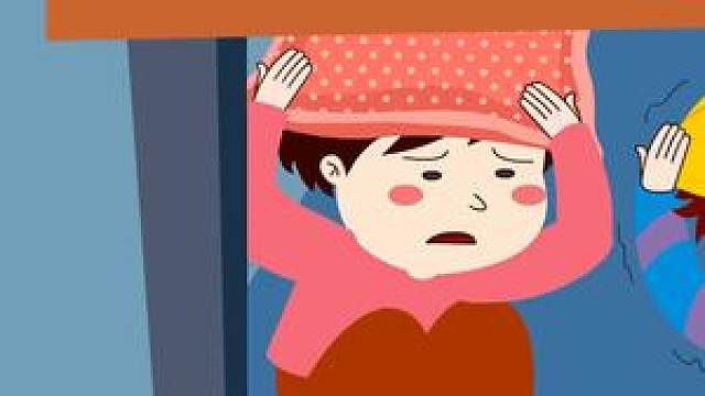 地震逃生小常识!