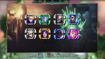 我是一顆小虎牙lol云頂之弈直播_我是一顆小虎牙視頻直播 - 虎牙直播
