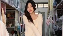 美术生宿舍 #泰式动感健身舞