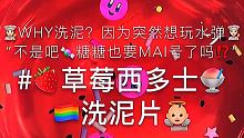 可以的话 陪我久一点吧。
