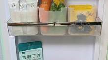 冰箱侧门东倒西歪乱七八糟的，试试这个收纳盒，长条德东西放进去都能收纳！特别方便！#冰箱收纳 #收纳盒