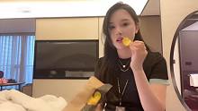 【鱼大大】在线证明自己长得不胖