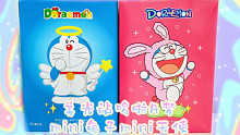 开箱分享 美光站 哆啦A梦mini兔子mini天使潮玩模型摆件。