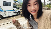 房车旅行，领跑遇到水电随便用的老板