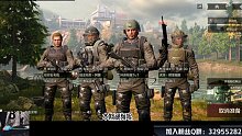 暗区突围：肥皂的快乐