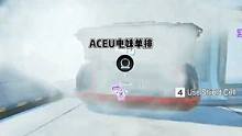 【ACEU电妹单排】-YT#apex英雄#steam游戏#游戏精彩时刻#精彩击杀#射击游戏#apex