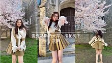 见过这样的『工科女』，带你们逛下加拿大理工大学吗