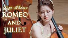 【大提琴】Love Theme from Romeo and Juliet交响乐现场 by Cell