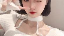 kisskiss#纯欲天花板 #奶凶 #甜系女孩 #kisskiss #康复运动