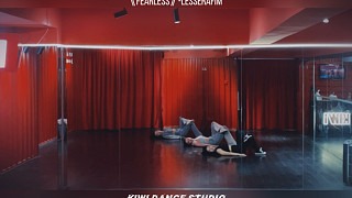 #长沙kiwi舞蹈 Lesserafim 出道曲《Fearless》-旷晶/酥酥/鸽子练习室镜面版#