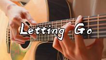 无情铁指+泛音~蔡健雅《Letting Go》吉他泛音版~！
