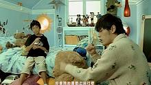 周杰伦：《听妈妈的话》官方 MV（修复版）