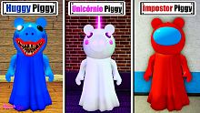 Roblox - QUAL PIGGY VOCÊ PREFERE (Find The Piggy M