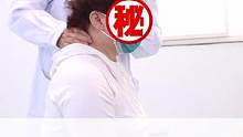 胸闷心慌，头晕脑胀，主任来帮你找病因#头晕 #颈椎按摩 