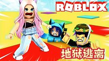 Roblox地狱逃离：疯狂折磨人的逃离游戏！但还是可以卡bug通关！