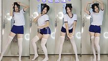 小鹿乱撞，但是是体操服版～