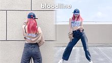【舞蹈速翻】TWICE最新舞蹈-‘bloodline (Ariana Grande)’两小时速翻！M