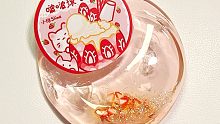「slime」草莓味透泰-小怡的冰点草莓啵啵球