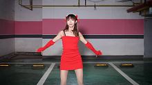 乖啦乖啦～#地下停车场  #舞蹈  #户外舞蹈 虞书欣个人单曲gwalla