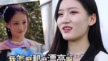 明星脸小姐姐，喜欢年龄大一些有绅士风度的男士。喜欢的快来呀！#街头采访 #小莉丘比特