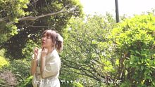 『オリジナル』履き潰すくらい愛して『Naho』