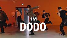 【1M】Crowe 编舞《DODO》