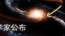 首张银河系中心黑洞照片被公布，其质量大约是太阳的430万倍！ #探索宇宙 #宇宙 #银河系 #太阳系