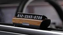 隐藏式临时停车号码牌。#汽车好物 #临时停车牌 #临时停车电话号码牌