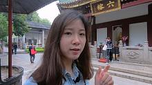 实拍广州六榕寺，与光孝寺齐名，据说祈求姻缘很灵验！