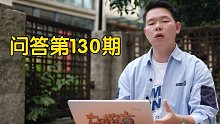 【七哥撩车】艾瑞泽8要上2.0T？亚洲龙混动高配和入门版凯迪拉克CT5怎么选？