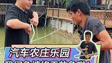 我们农庄鱼塘终于搞定，放鱼拉！
