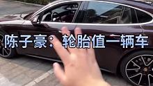 我发布了一个新视频，快来围观吧！