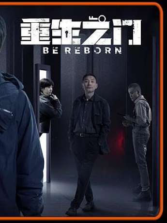 贤于葛格的直播