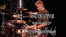 Aaron Stechauner - Interloper - "Baring Teeth" - D