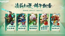 西部魔影时间确定星灵露露剑圣白嫖预测攻略